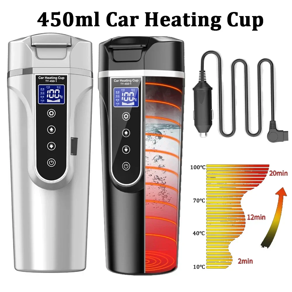 Stainless Steel Electric Water Warmer Bottle for Car Use