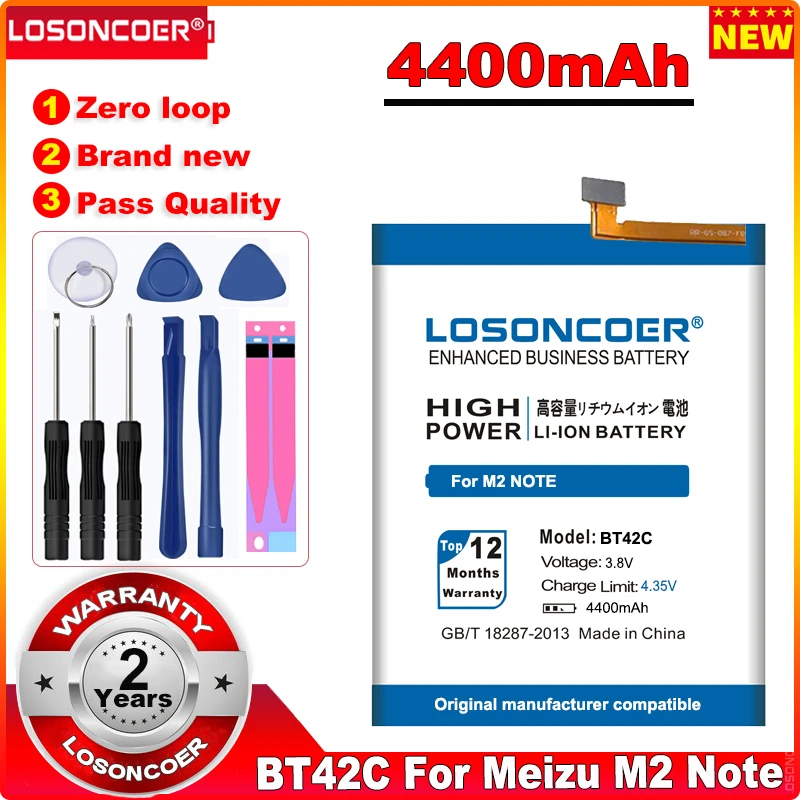 

LOSONCOER 4400mAh BT42C Battery for Meizu M2 Note Meilan 2 Batteries In Stock
