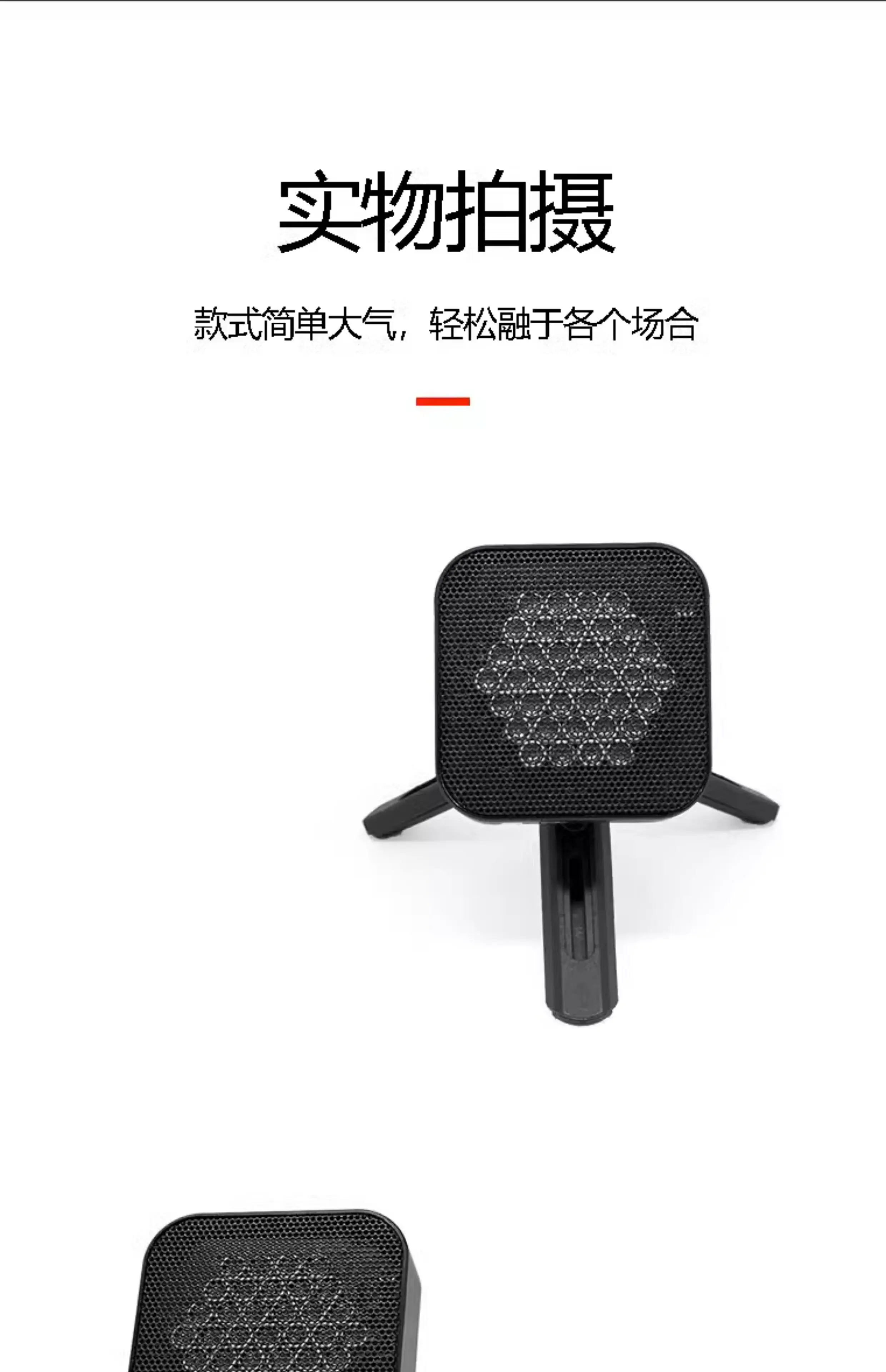 Suitable for G-19 compact directional speakers, directional audio speakers exhib