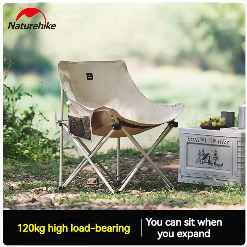 naturehike-star-and-moon-t01-gathering-moon-chair-camping-lounge-folding-fishing-outdoor-travel-portable-picnic-folding-chairs