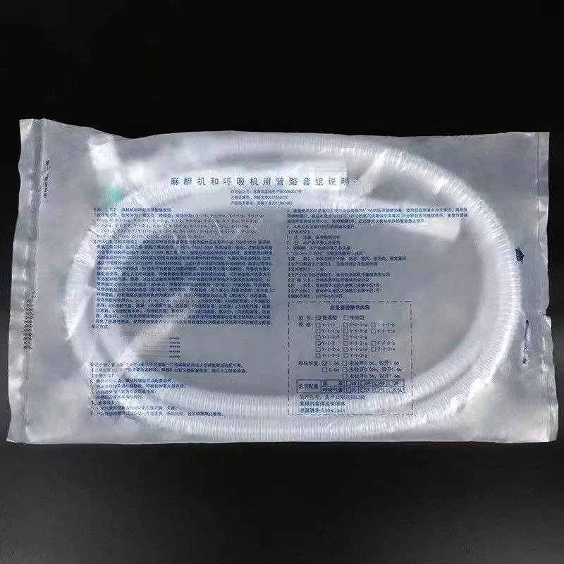 Anesthesia Breathing Circuit Corrugated Tube Anesthesia Ventilator Breathing Circuits Veterinary Instrument
