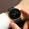 Men Watch Luxury Set Fashion Business Brown Quartz Wrist Watches for Men Gift Set Creative Waterproof Quartz Classic Watch 1