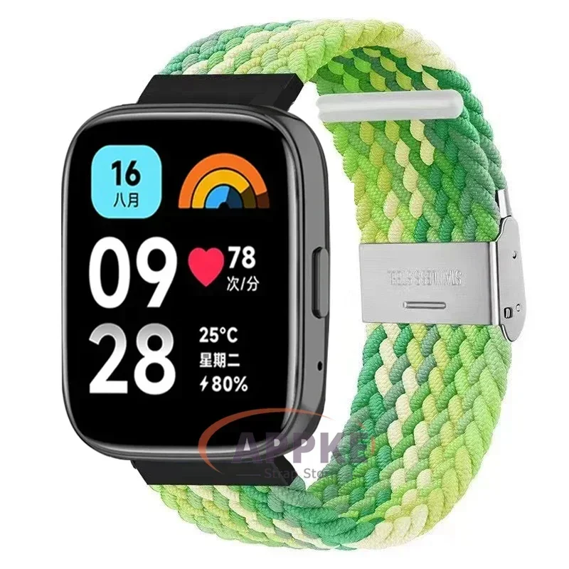 Elastic Braided Nylon Adjustable Quick Release Watchband Strap