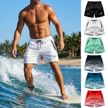 Swim Shorts 1