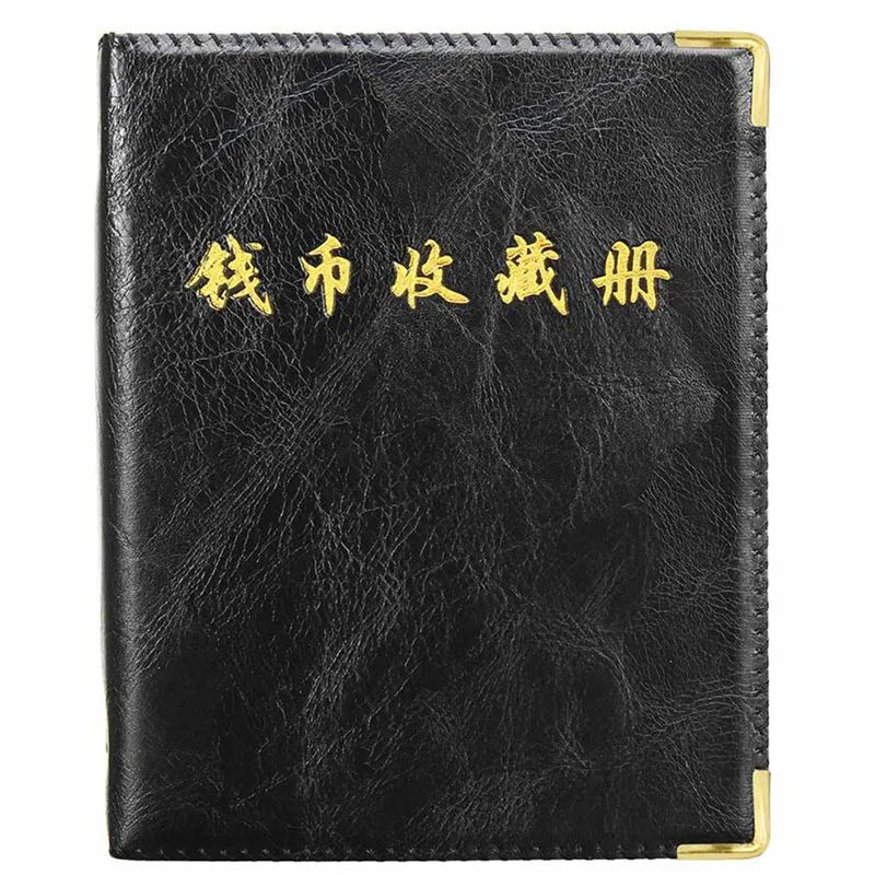 

480 Pieces Coins Storage Book Commemorative Coin Collection Album Holders Collection Volume Folder Hold Multi-Color Empty Coin