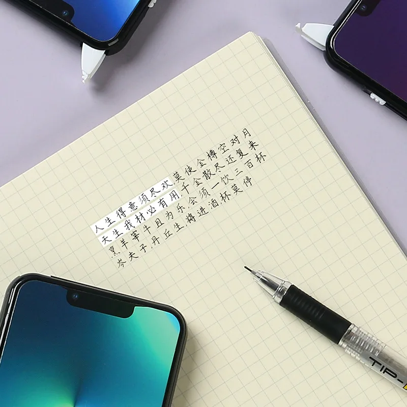 Рисунок 4 - Корректирующая лента