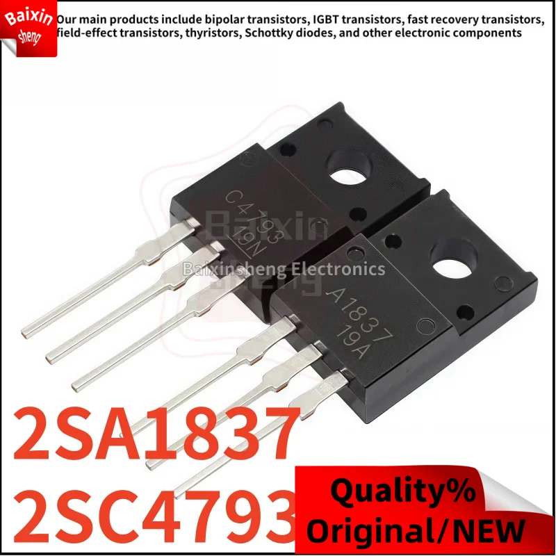 10PCS NEW 2SA1837 2SC4793 TO-220F A1837 C4793 Audio tube