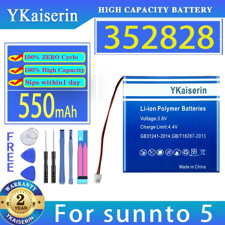 

YKaiserin 550mAh Replacement Battery 352828 For sunnto 5 sunnto5 spartan trainer cel smart watch Digital Batteries