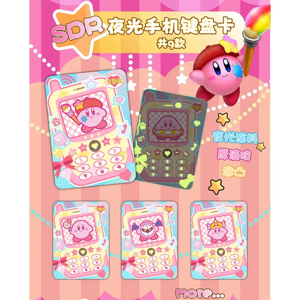 Anime Game Collection Cards - Vibrant and Playful Classics for Relaxed Travel and Creative Fun