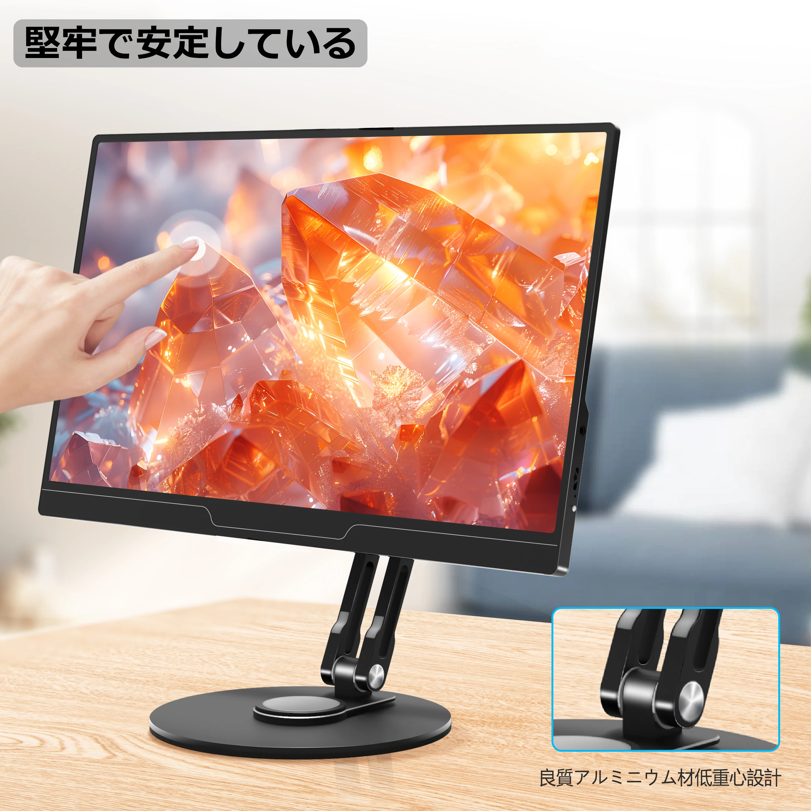 4.5inch-15.6inch VESA Protable Monitor Stand 75mm VESA Monitor Desk Mount Single Stands Freestanding fits