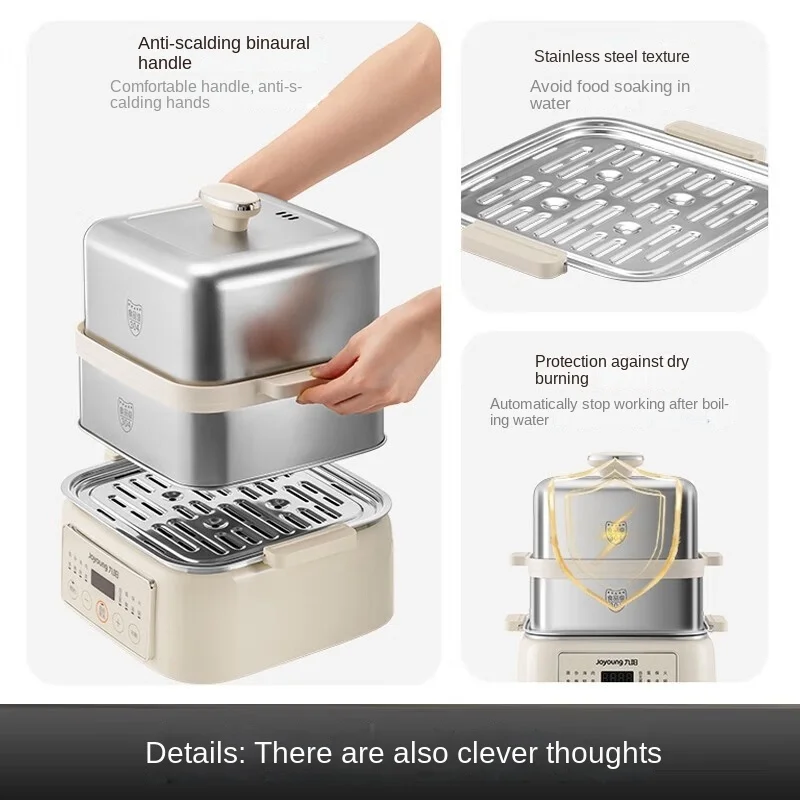 Joyoung Electric Steamer Household Steamer Multi-layer Steam Cooker Stainless Steel GZ975 food warmer steamer pot 220V