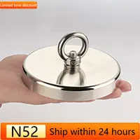 D55 – D120 Ultra Large Strong Neodymium Search Magnet Fishing Magnetic Pot Ring Super Powerful Salvage Magnets NdFeB Magnet