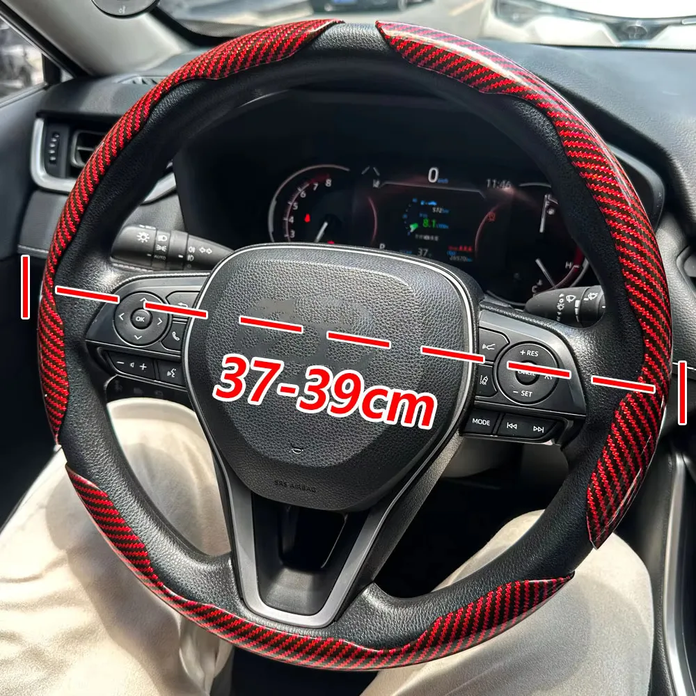 Carbon Fiber Car Steering Wheel Cover 3PCS Non-Slip Washable Anti Dust Interior Auto Accessories