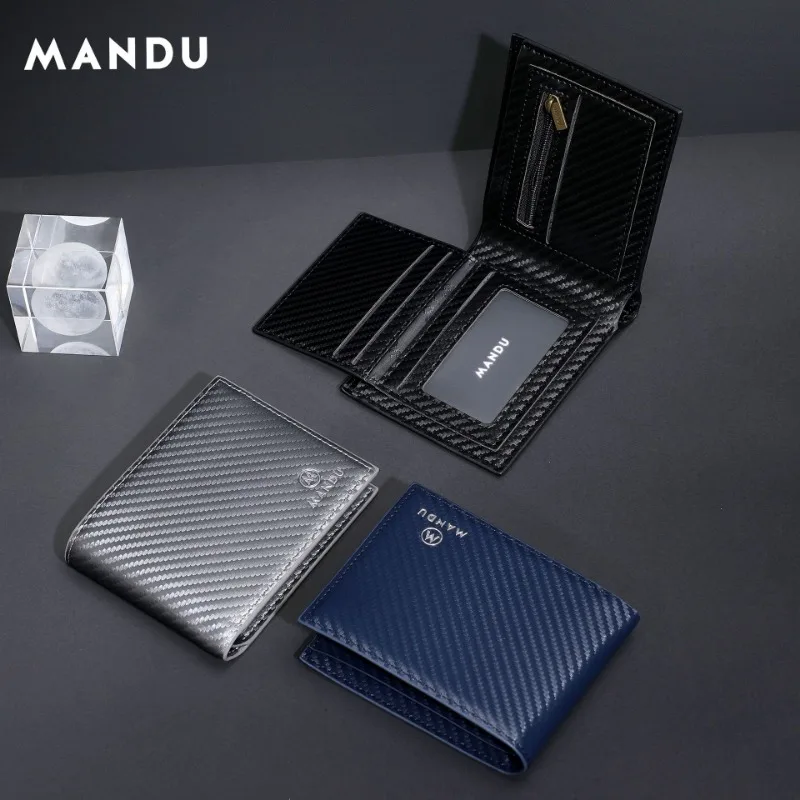 Free shipping MANDU fashion men's carbon fiber wallet anti-theft brush security card bag card clip Short coin wallet clip