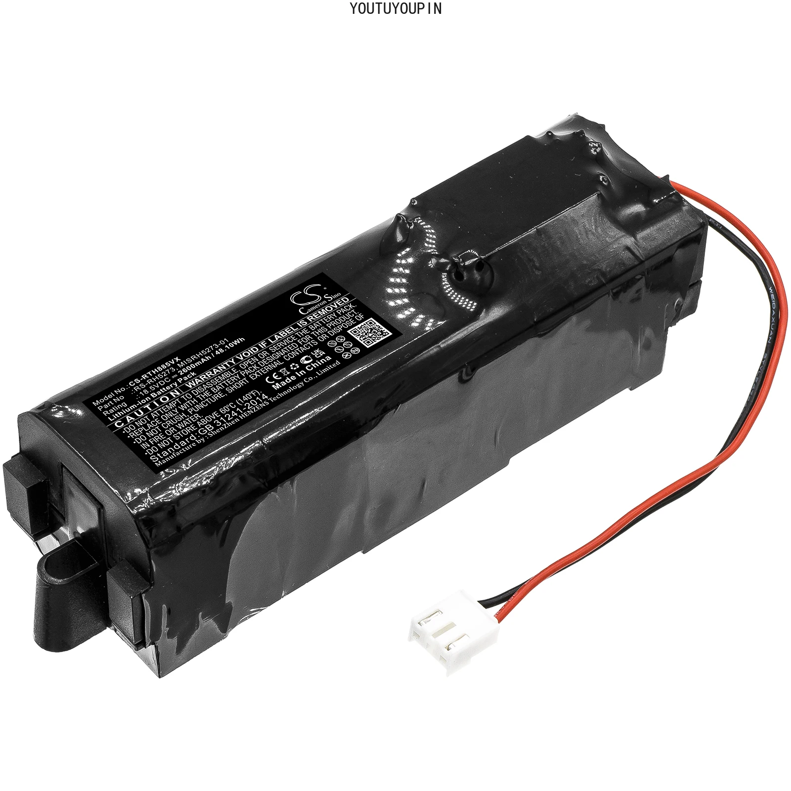 vacuum-2600mah-battery-for-rowenta-misrh5273-01-rs-rh5273-rh885701-9a0-9a2-rh8813wh-rh8812wh-rh8819wh-h2d2-rh8911wh-rh8919wh