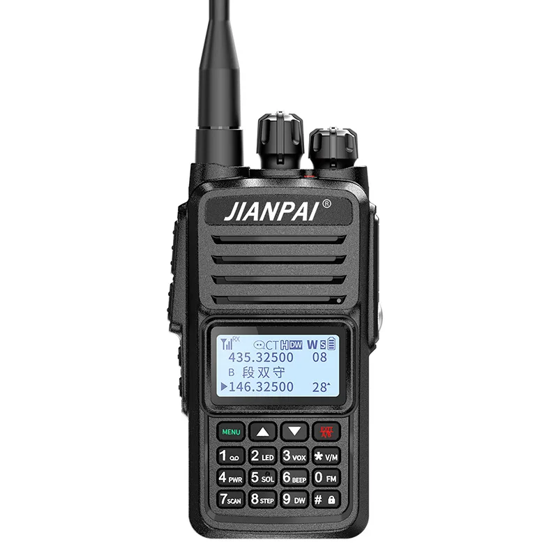 Jianpai EVX-Z69 walkie-talkie one-click frequency waterproof marine maritime aviation frequency self-driving tour full