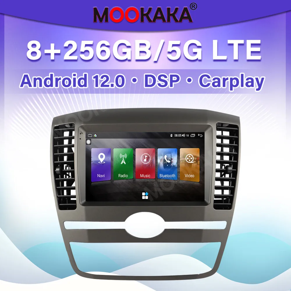 

For Buick LaCrosse 2006-2008 Android 11 Car Multimedid player Auto Radio GPS Navigation Audio Stereo