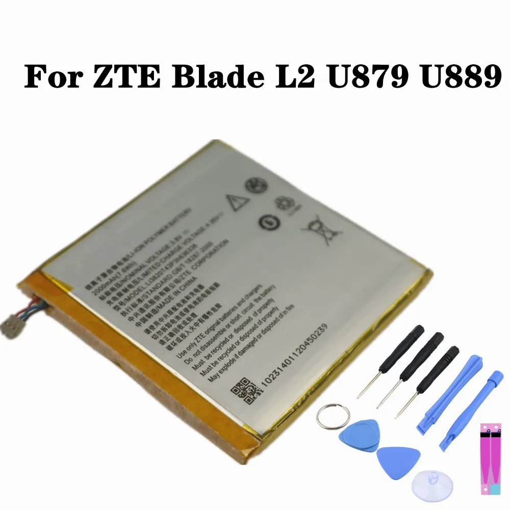 

Высококачественный аккумулятор 2000 мАч Li3820T43P3h636338 для ZTE Blade L2 U879 U889, сменные батареи + Инструменты
