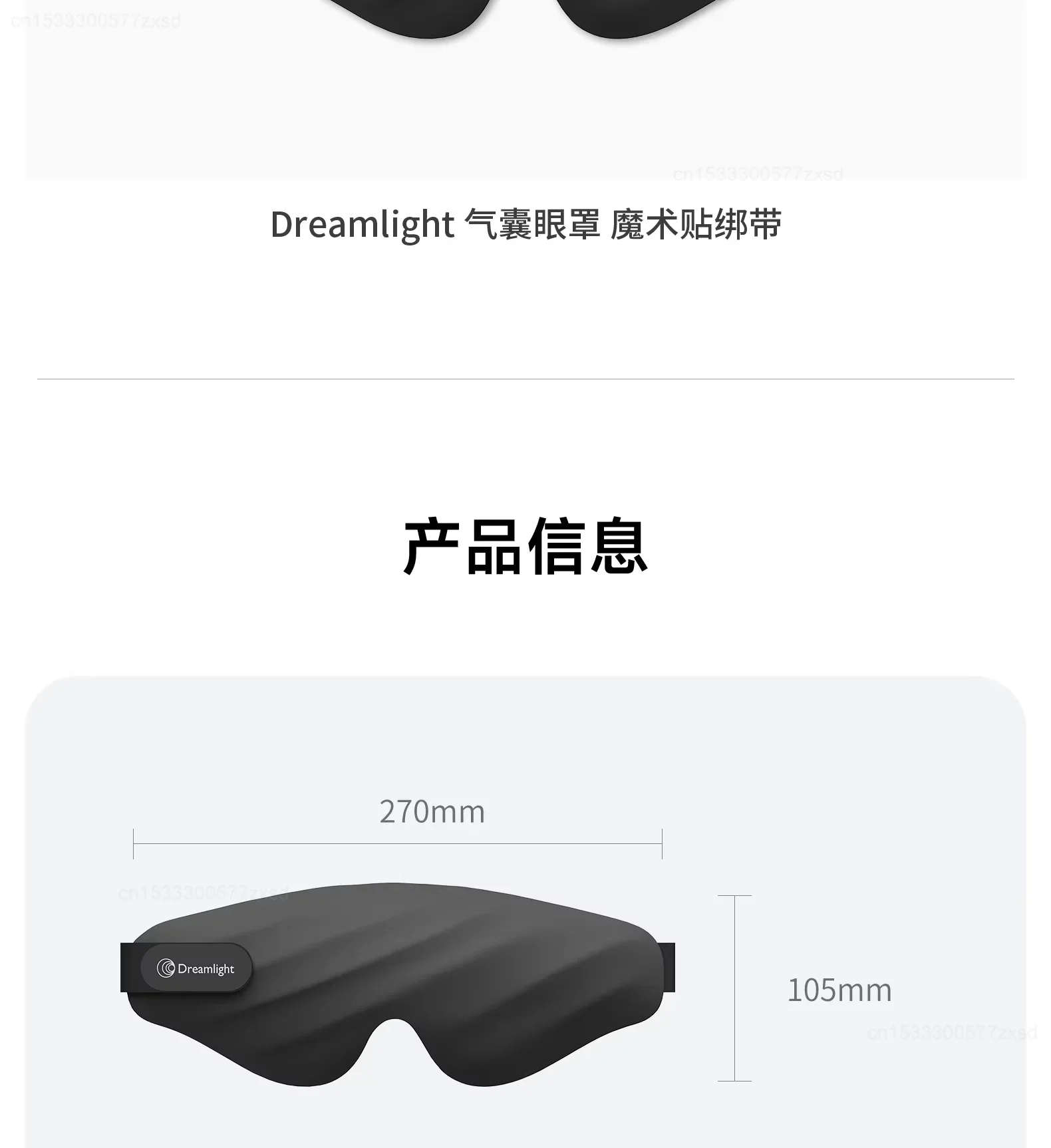New 4S Eye Mask Sleep 3D Stereoscopic Sleep Aid for Men Women Adult for Sleeping Block Out Light Eye Mask for Office Home