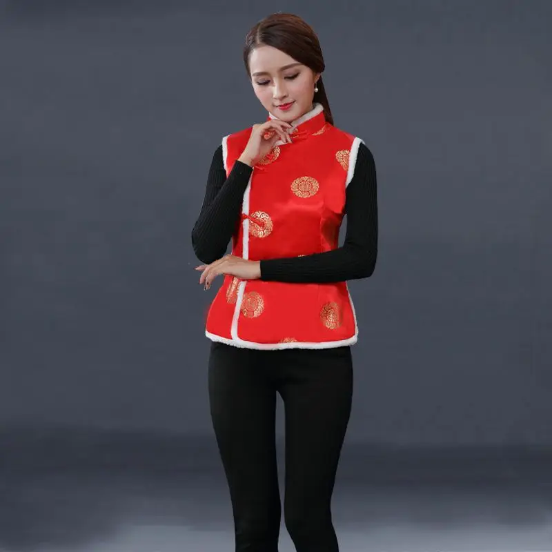 Dark Red vest