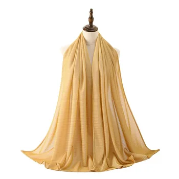 Muslim women's headscarf elastic gold wire khimar headscarf cover headwear Islamic Hijabs Hijabs scarf hijab jersey  حجاب
