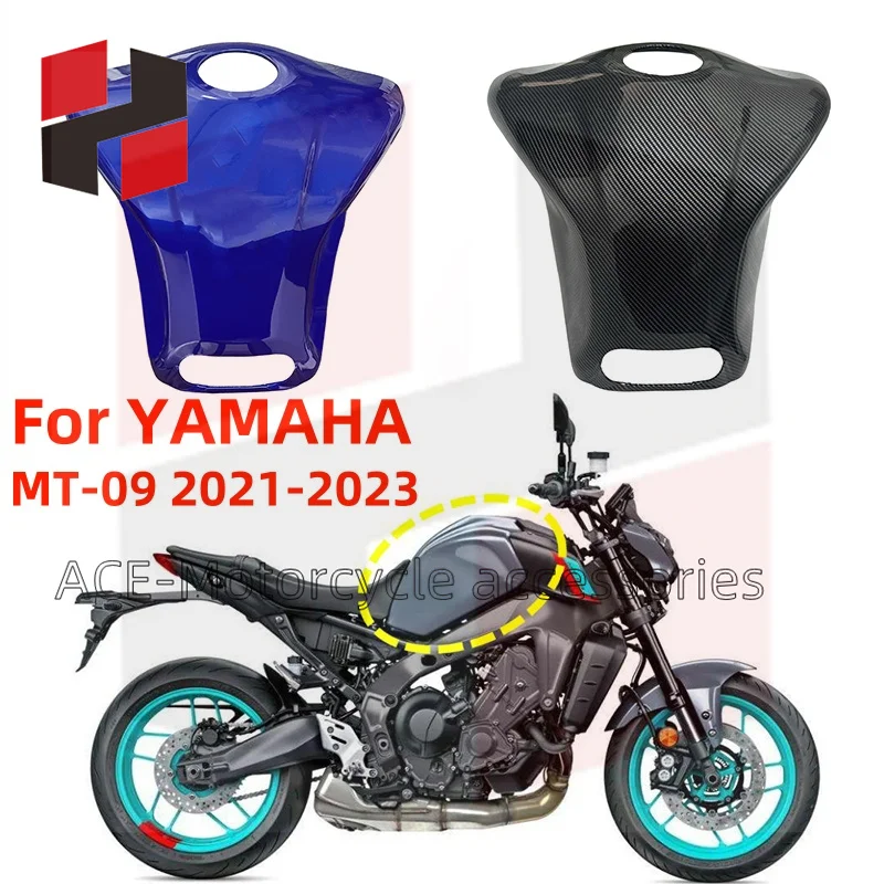 Fuel Tank Cover Fairing For YAMAHA MT-09-Carbon Fiber Motorcycle Accessories For MT 09 MT09 Fuel Tank Top Fairing