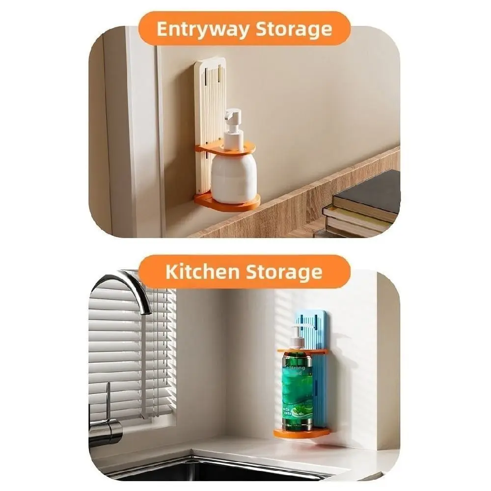 2Pcs Adjustable Height Shampoo Bottle Holder Foldable Multifunction Hand Soap Storage Rack Waterproof Self-Adhesive