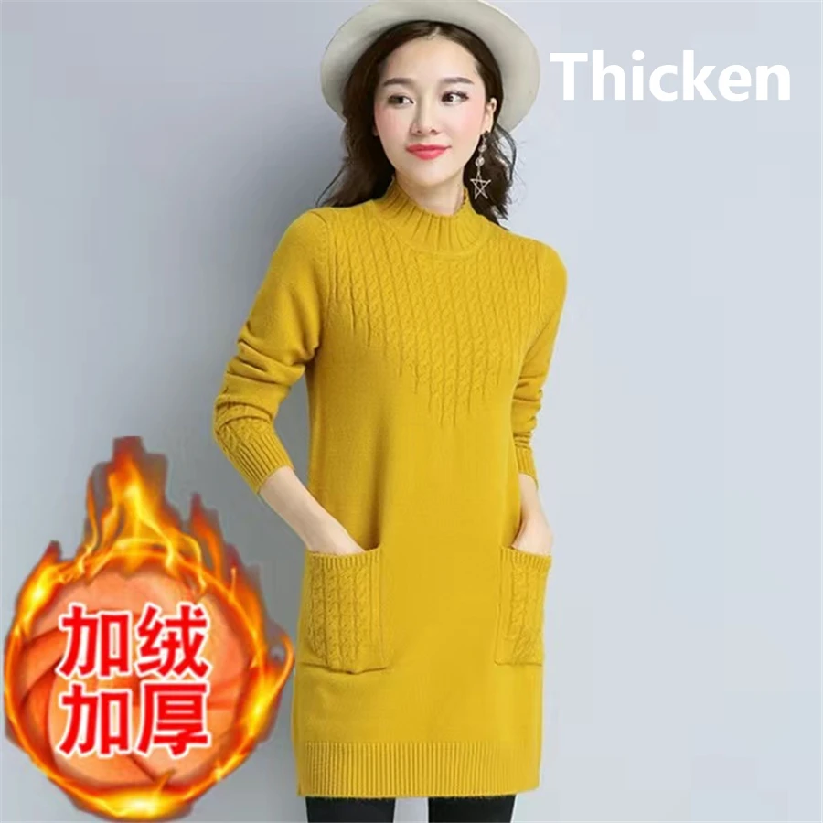 Thicken yellow