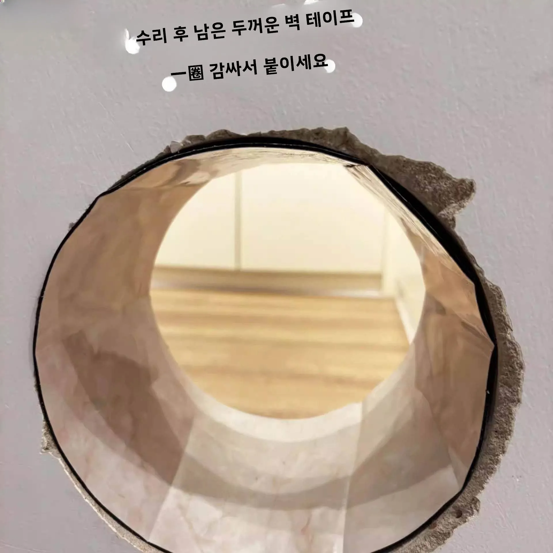 창의적인 DIY 테니스 공 고양이 문구멍 재미있는 자유로운 입고 나갈 고양이 터널 끼지 않는 고양이 구멍 간편 조립 성인 고양이용