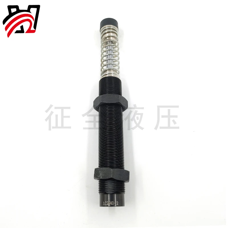 Oil Pressure er AC Type Hydraulic Damper Adjustable Shock Absorber Precision Stabilizer Automatic Reducer