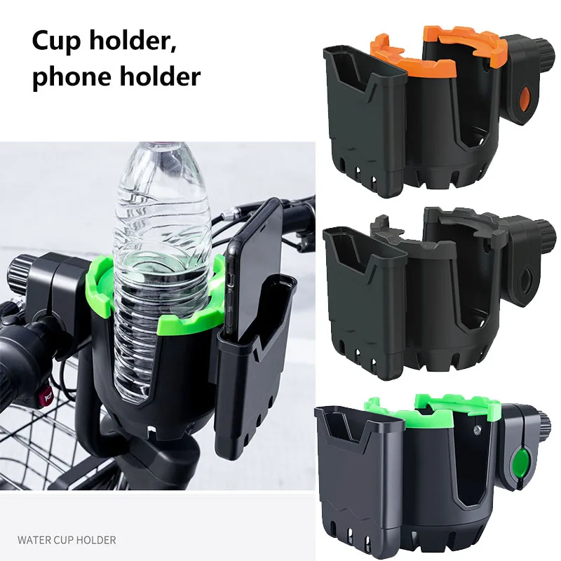 

Универсальные складные аксессуары для электроскутера