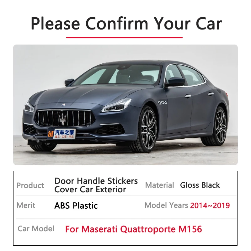 4 Sous-verres Silicone Pour Porte-gobelets Maserati Quattroporte 2013-2016 - Anti-dérapant, Facile à Nettoyer, Noir - Accessoire Intérieur Voiture