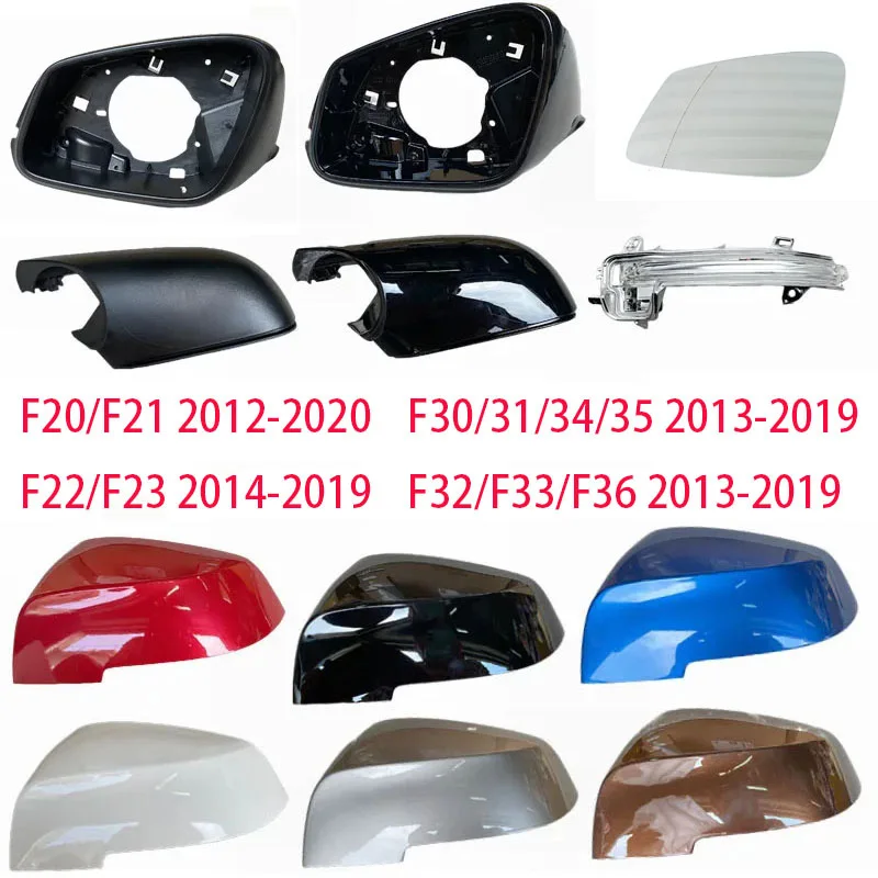 BMW F30 모델(2013-2019)에 적합한 미러 액세서리, 내부 프레임, 하단 쉘, 미러 글래스 및 기타 액세서리 포함