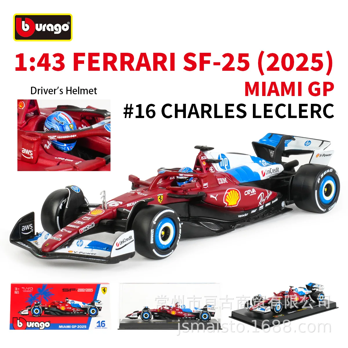 Bburago 1:43 Ferrari SF25 SF 25 # 16 # Modellino Auto in Lega Formula 1 Miami 2025, Simulazione di Corse, Giocattolo da Collezione, Ornamento, Regalo