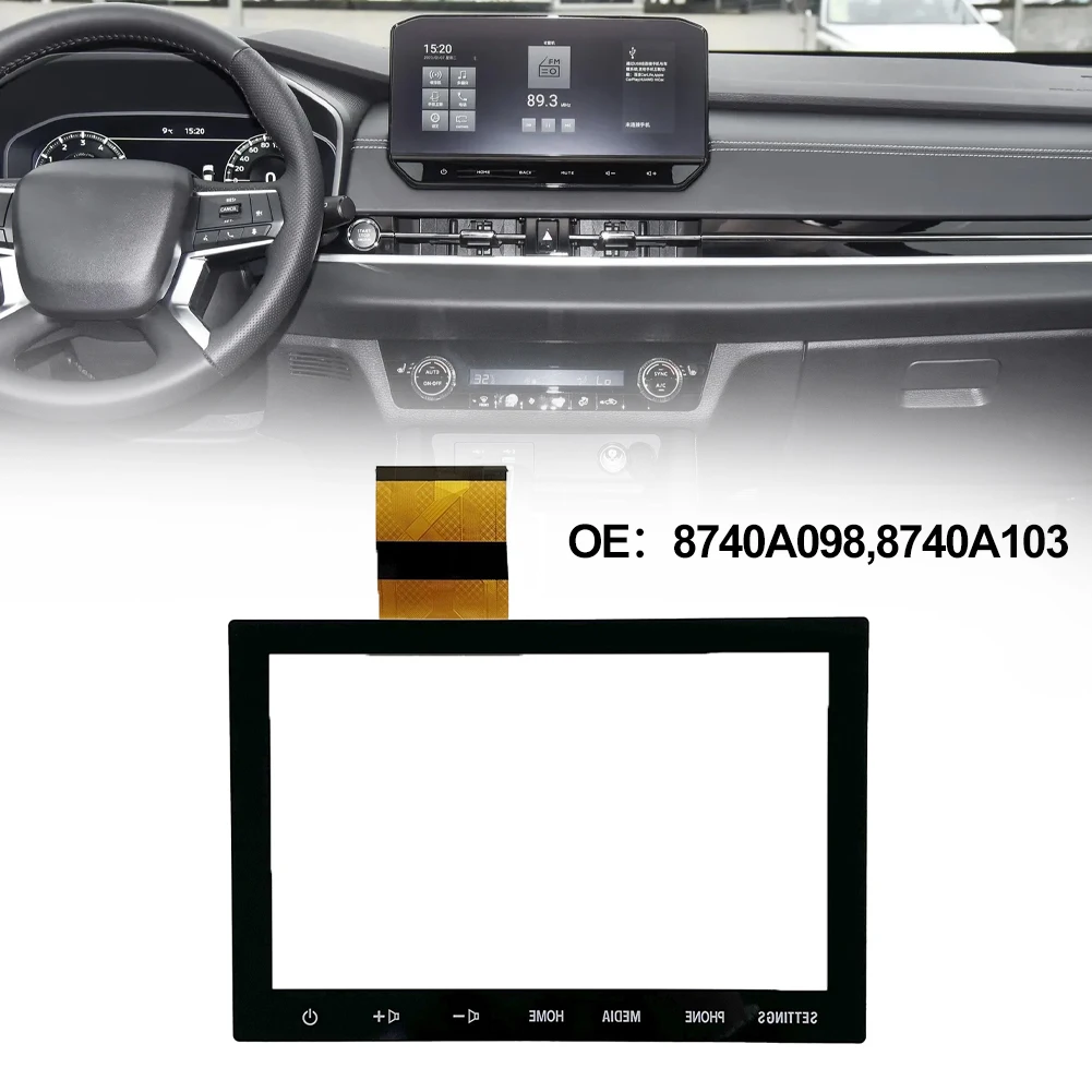

8" Touch Screen NAV Radio Display Screen Instrument Clusters 8740A098 8740A103 For Mitsubishi Outlander 2020-2022