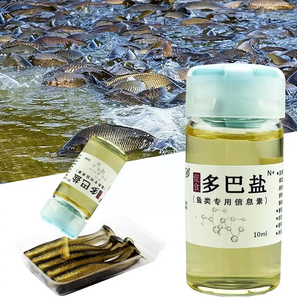 Fishing Booster Fish Shrimp Attractant Metal Smel Oil Fishing Lures Baits Flavor Scents Cheese Spinner Jig G5O8
