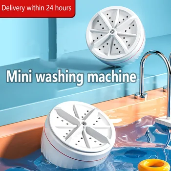 Mini lavatrice USB turbina rotante lavatrice portatile per calzini camicia biancheria intima lavaggio per viaggi a casa viaggio d'affari 1