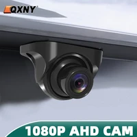 1080P/720P AHD Full HD Night Vision Rear View Backup Camera Reversing Front Side For Truck Bus Heavy Vehicle RV Lorry Van Pickup - Image 2