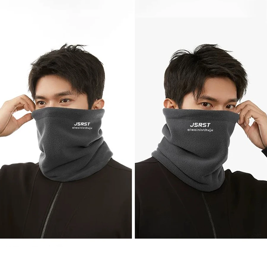 One Piece Windproof Head Cover for Men Cycling Mask Skiing Face Protection Warmth Baotou Hat Neck Cover Ear Cover Winte