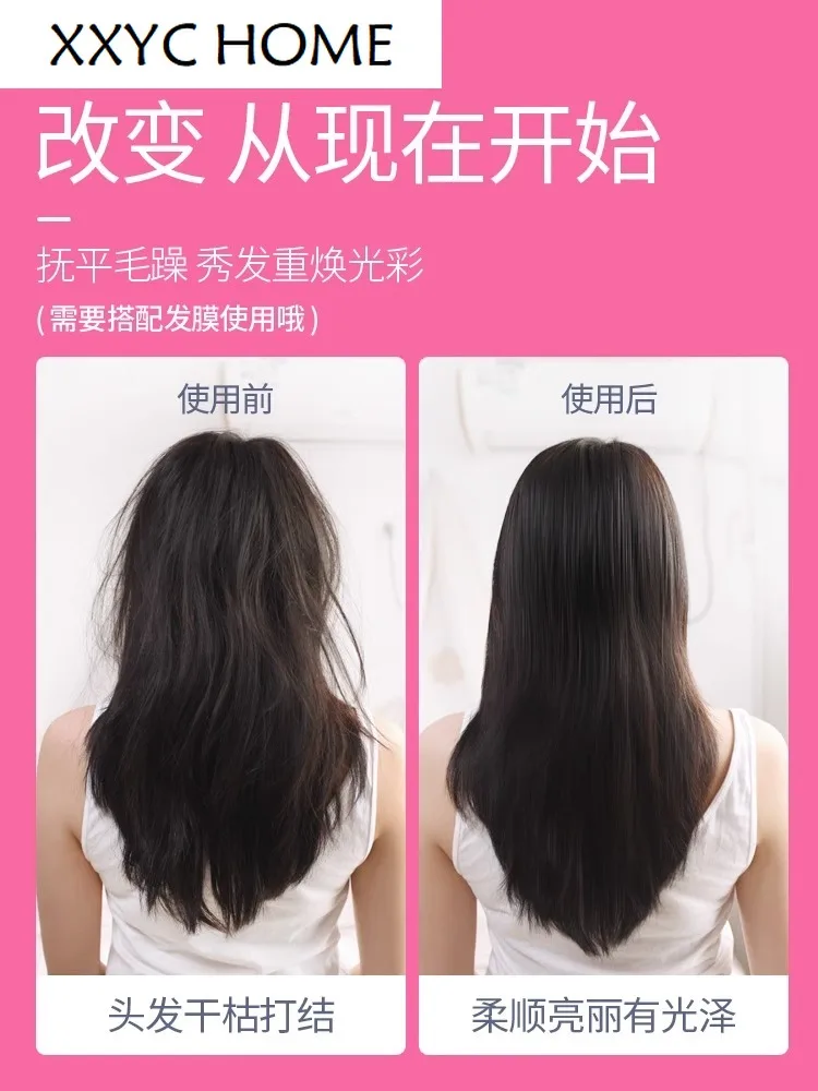 ~Heating Cap Hair Mask Hair Care Heating Cap Care Dyeing Treatment Heating Female Household