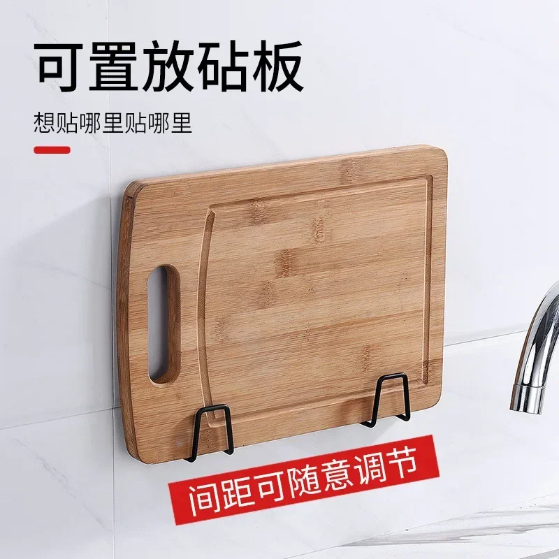 Kitchen Stainless Steel Sink Shelf Sponge Support Adhesive Drainage Pipe Drying Rack Wall Hanging Hook Accessories Organizer