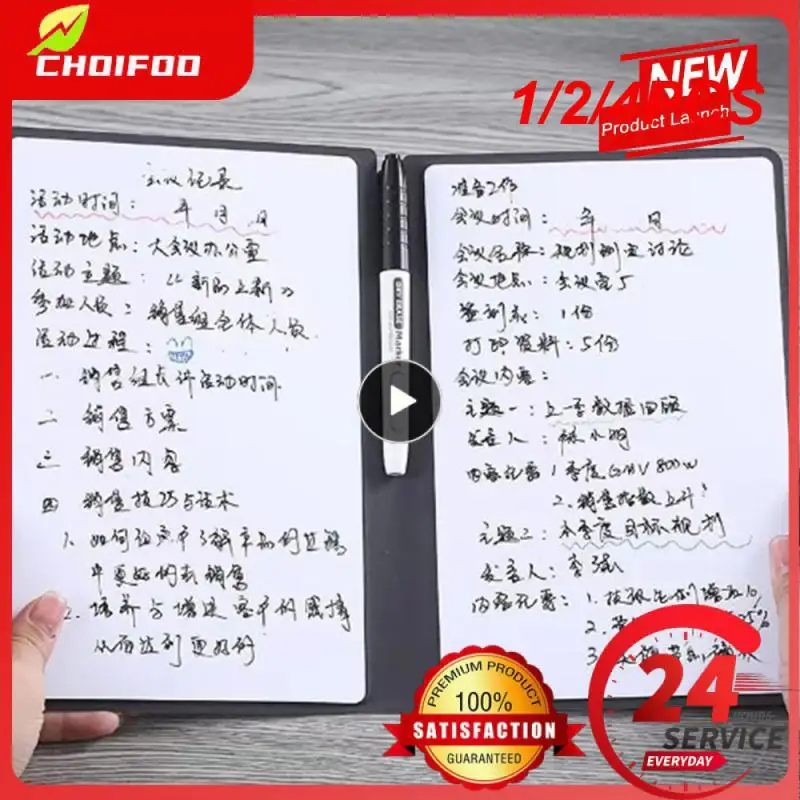 

1/2/4 шт., стильная многоразовая кожаная доска для ноутбука