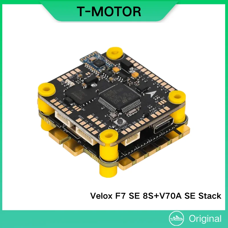 ชุดควบคุมโดรนแข่ง FPV ความเร็วสูง T-Motor Velox F7 SE 8S