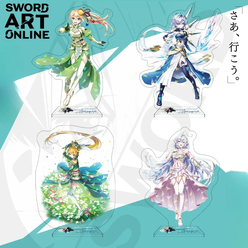 

Animation Derivatives Glass Laser Style Dali Brand Kirigaya Kazuto Yuuki Asuna Ryōtarō Tsuboi Room Decoration Cute Gift for Kid