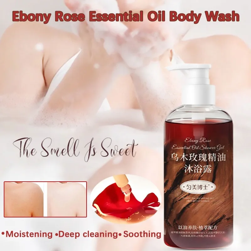 400g Oud Rose Essential Oil Shower Gels Luxury Moisturizing Brightening Body Wash Long-Lasting Fragrance Deep Hydration Cleanser