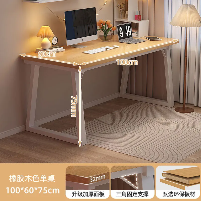 https://ae01.alicdn.com/kf/S0462aa06e09146709cd6cffd01e035d8u/Computer-Desk-Desktop-Home-Study-Workbench-Bedroom-Simple-Long-Table-Office-Rectangular-Simple-Desk.jpg