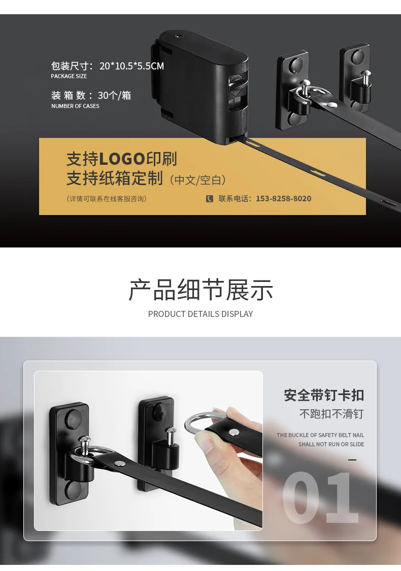 Retractable Hanging Drying Rack Invisible Clothesline Balcony Clothes Line Hole-Free Indoor Hotel Balcony Bathroom