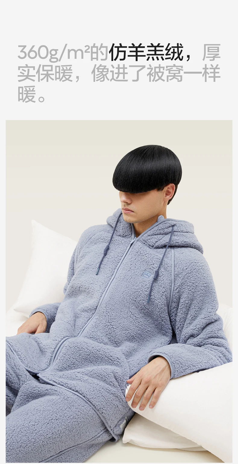 Home Wear Adult Cartoon CuteSimple Thickened Warm Autumn and Winter Hooded Long-Sleeved Pajamas Coral Fleece Can Be Worn outside