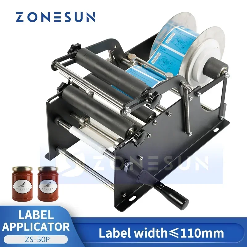 ZONESUN ZS-50P Manual Round Labeling Machine With Handle Bottle Glass Metal Bottle labeler