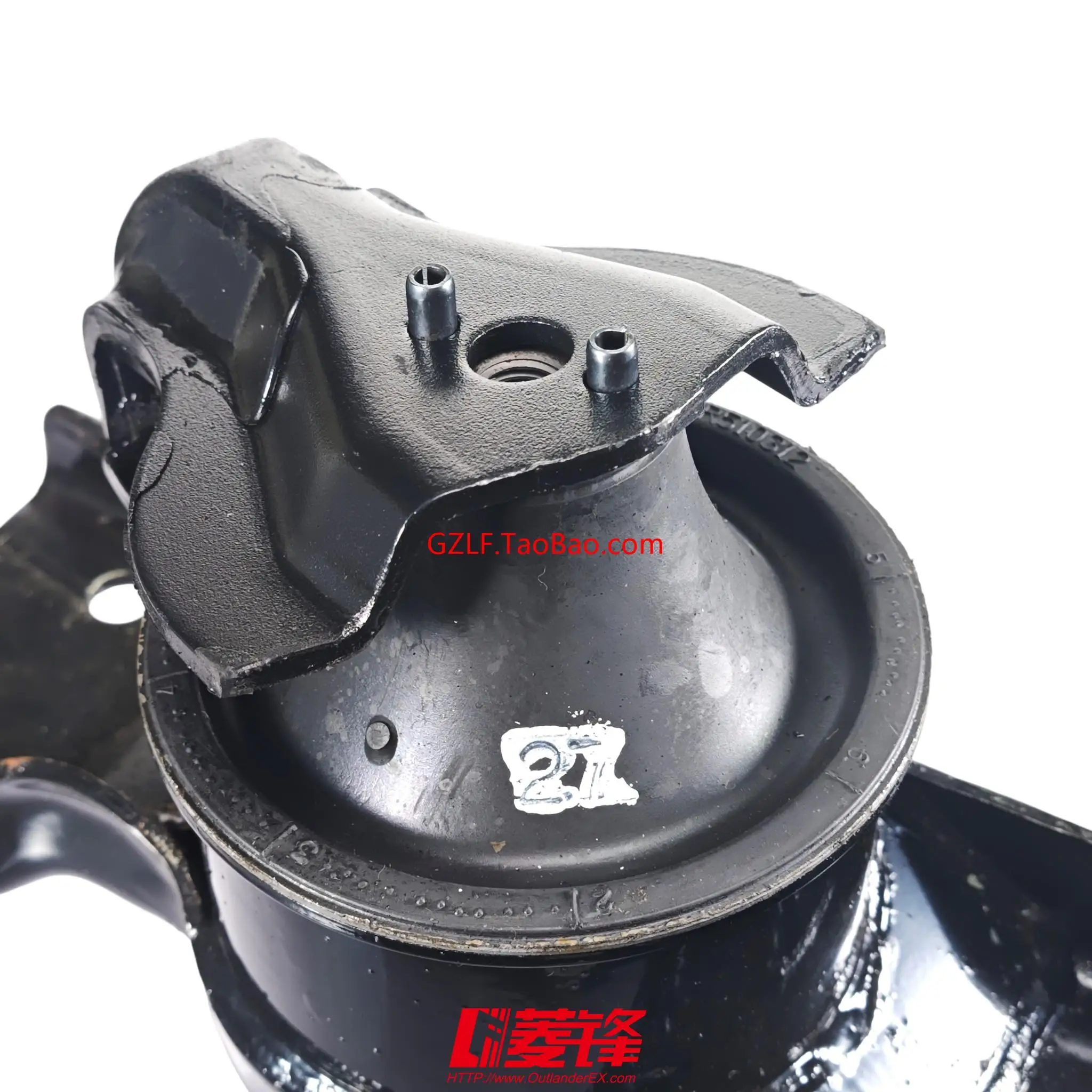 1093A009 1093A008 자동차 크로스멤버 엔진 마운팅 쿠션 고무 지지대 (미쓰비시 파제로 iO 몬테로 피닌 쇼군 iO H66W H 용)